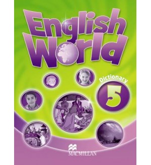 English World 5  Dictionary